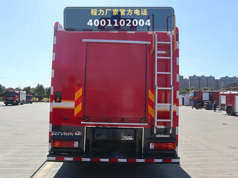 CLW5160TXFGQ90型重汽豪沃供气消防车