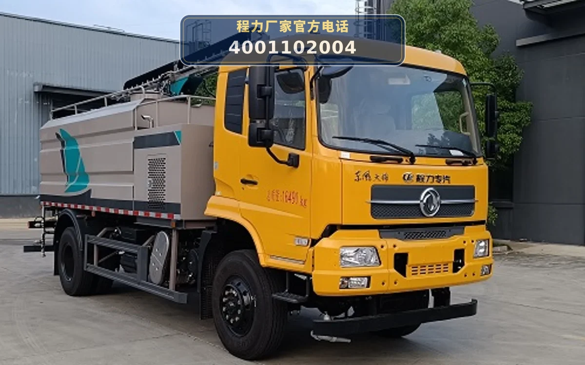 CLW5160TXQ6SL型东风10方墙面清洗车