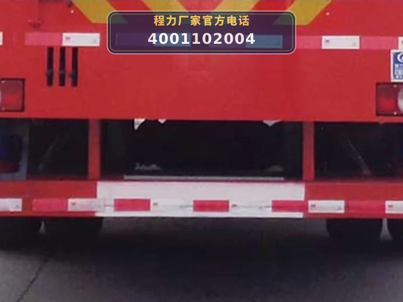 CLW5160TZJAGC型东风天锦钻机车