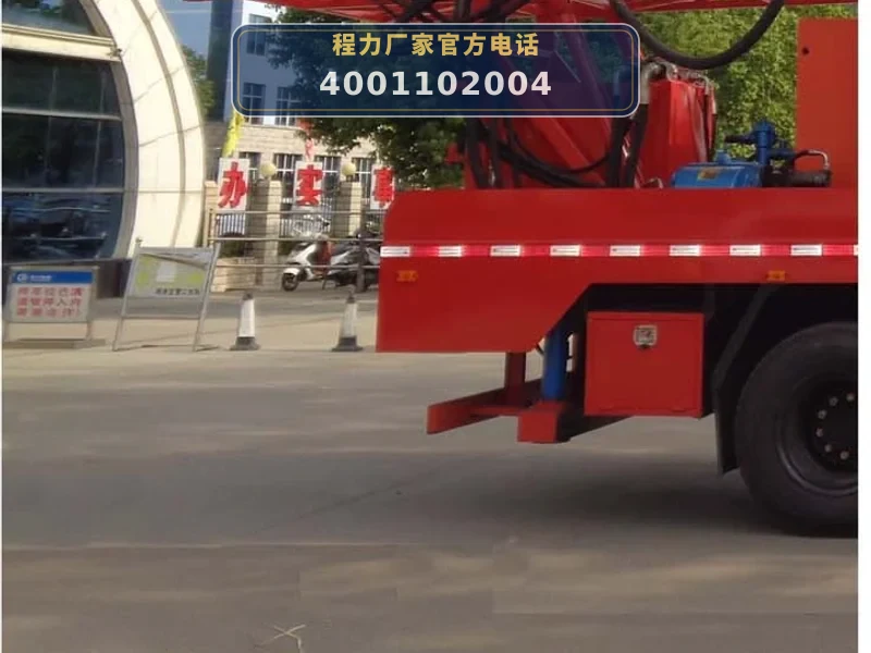 CLW5160TZJAGC型东风天锦钻机车
