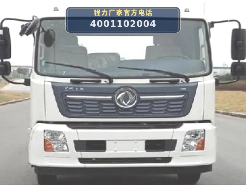 CLW5160TZJAGC型东风天锦钻机车