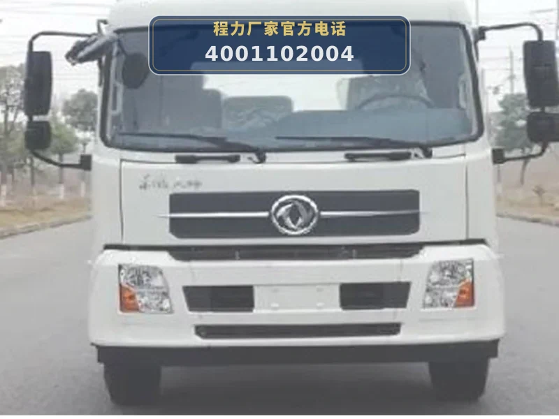 CLW5160TZJAGC型东风天锦钻机车