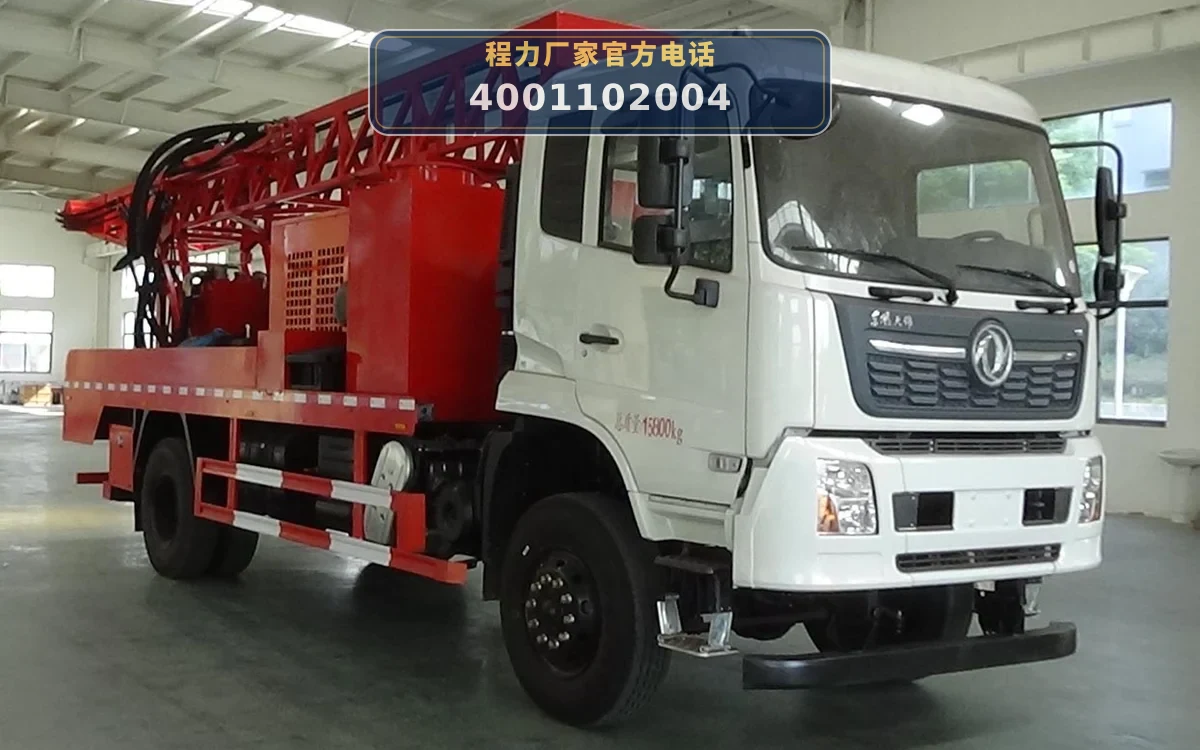CLW5160TZJAGC型东风天锦钻机车