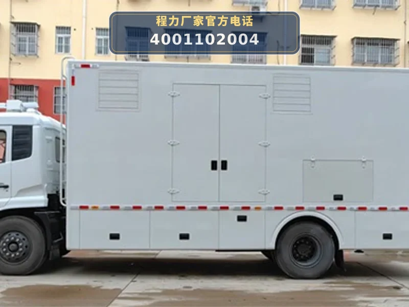 CLW5160XDYRL6型东风天锦电源车