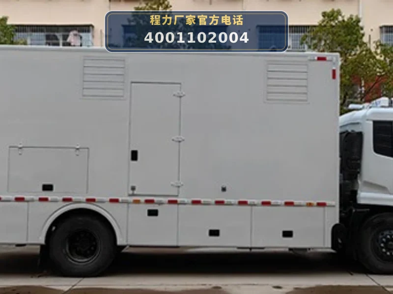 CLW5160XDYRL6型东风天锦电源车
