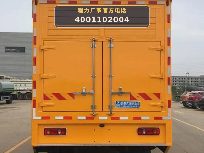 CLW5160XDYRL6型东风天锦电源车