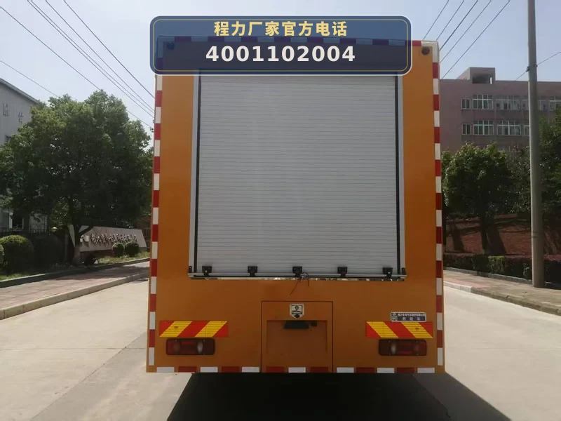 CLW5160XXH1ACA型东风天锦救险车