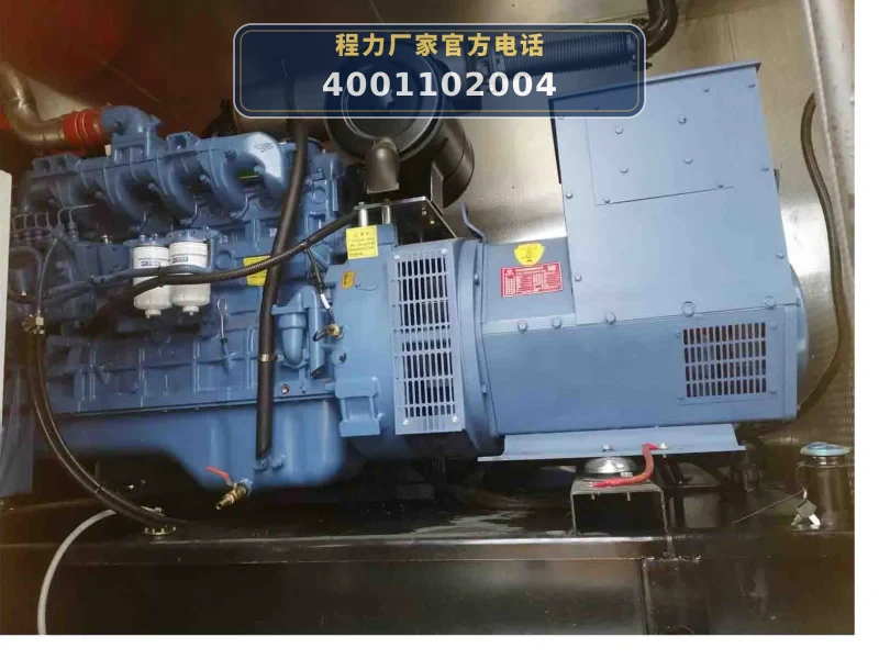 CLW5160XXHACA型东风天锦救险车