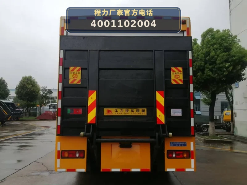 CLW5160XXHACA型东风天锦救险车