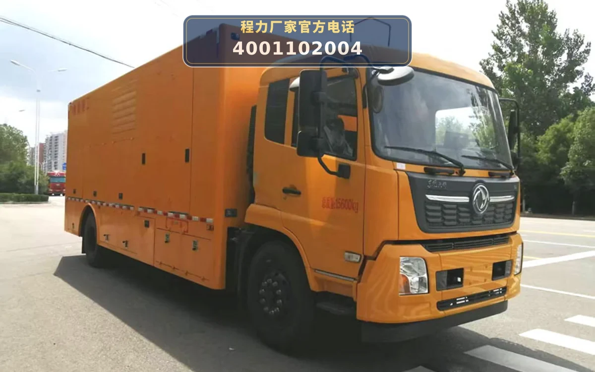 CLW5160XXHACA型东风天锦救险车