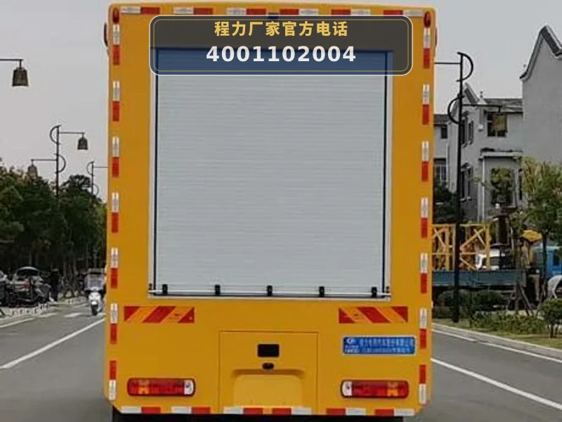 CLW5160XXHZ6型重汽豪沃救险车