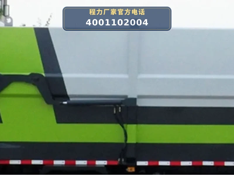 CLW5160ZXLCDP型东风16方厢式垃圾车
