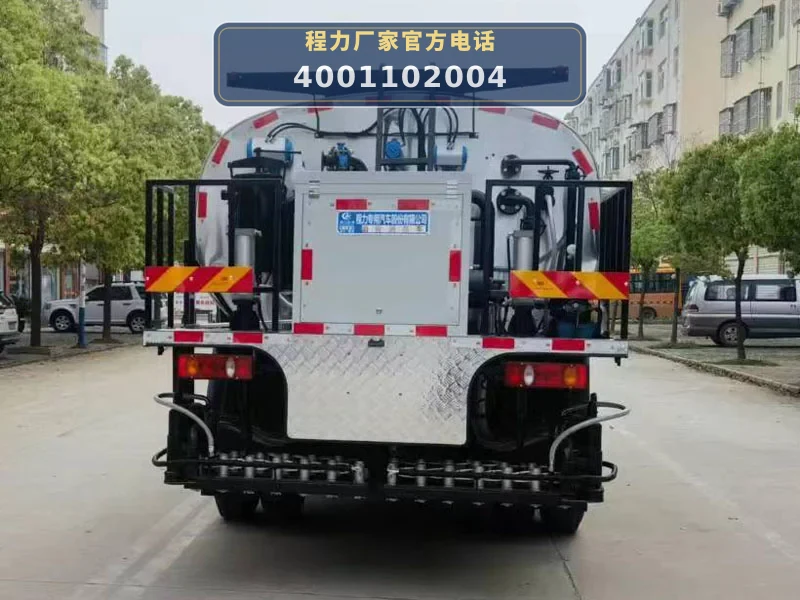 CLW5161GLQALY型东风9方沥青洒布车