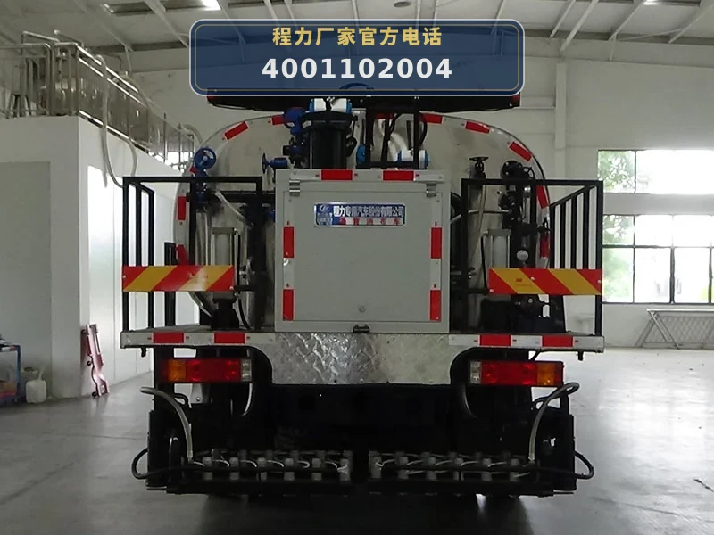 CLW5162GLQALY型陕汽德龙9方沥青洒布车