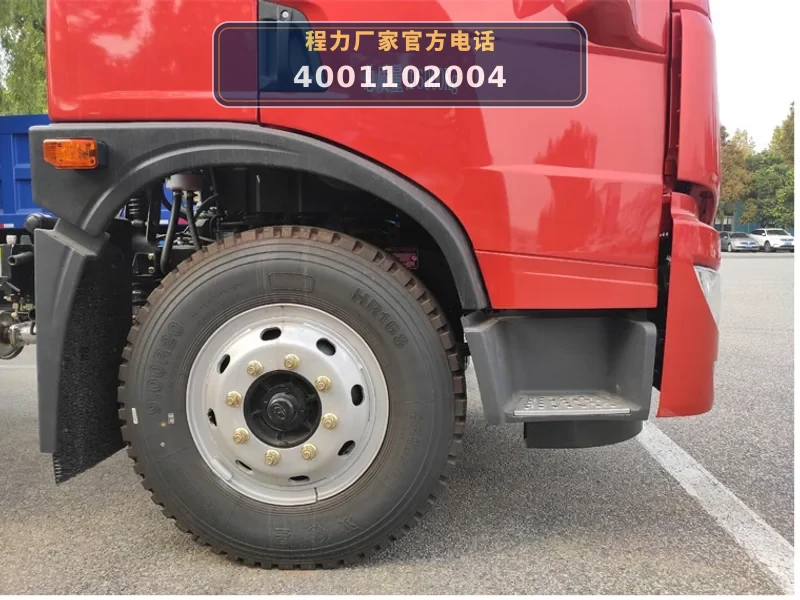 CLW5162TPBC6型解放16吨平板运输车