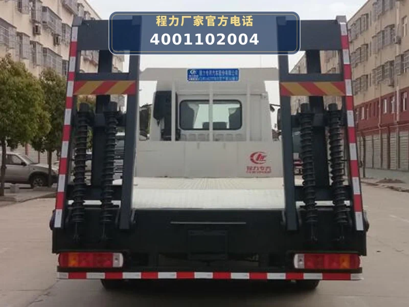 CLW5162TPBC6型解放16吨平板运输车