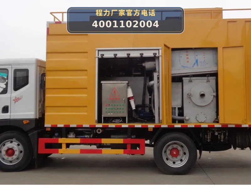 CLW5162TWJCDP型东风多利卡吸污净化车