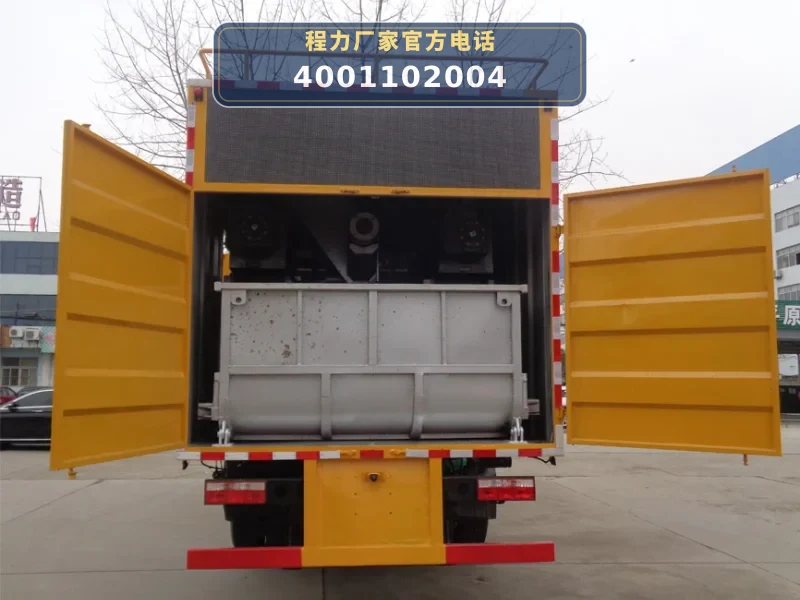 CLW5162TWJCDP型东风多利卡吸污净化车
