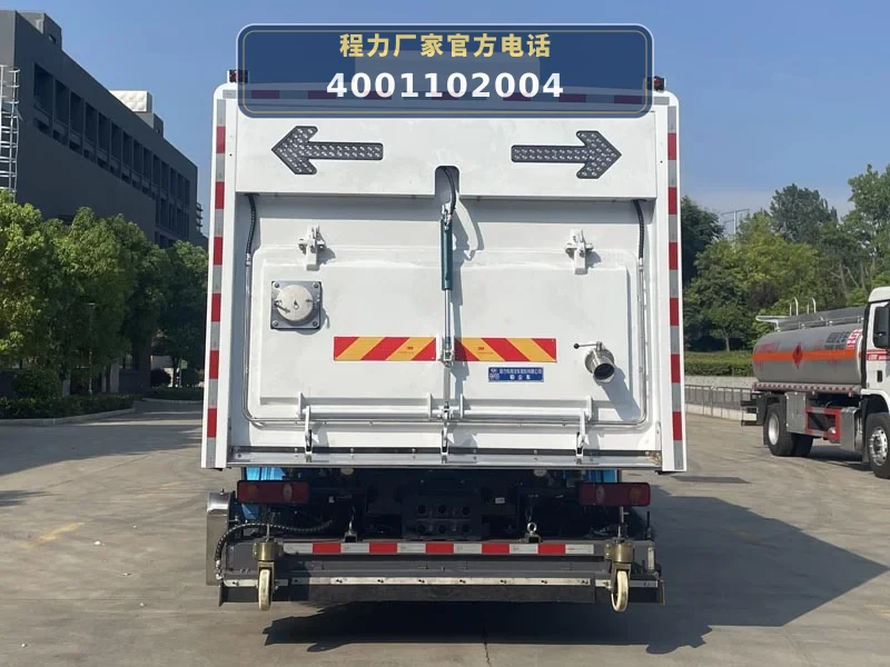 CLW5166TXCAXS型东风吸尘车