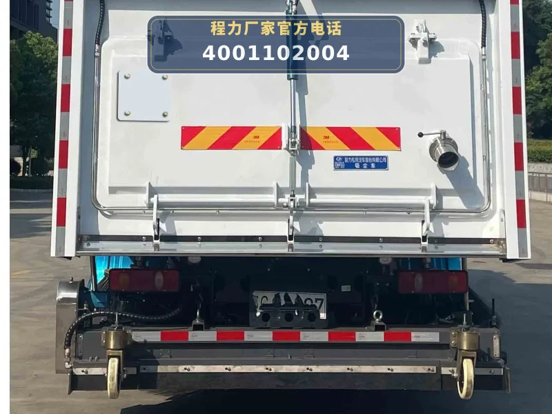 CLW5166TXCAXS型东风吸尘车