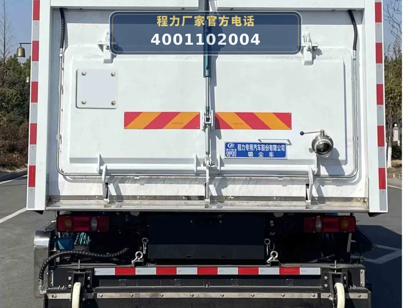 CLW5166TXCAXS型东风吸尘车