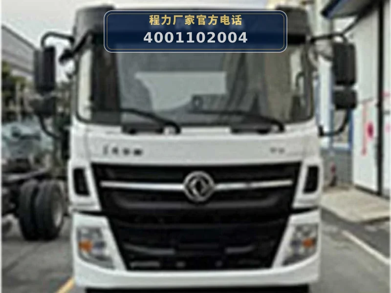 CLW5166TXCAXS型东风吸尘车