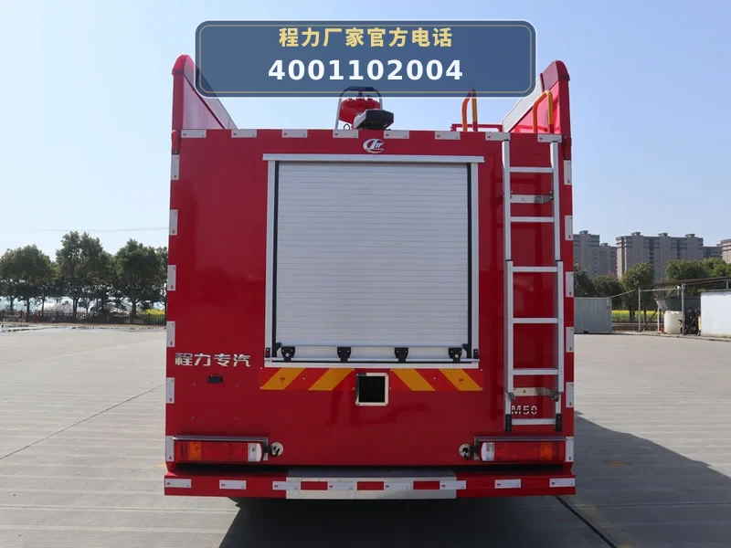 CLW5170GXFPM50型重汽豪沃5吨泡沫消防车
