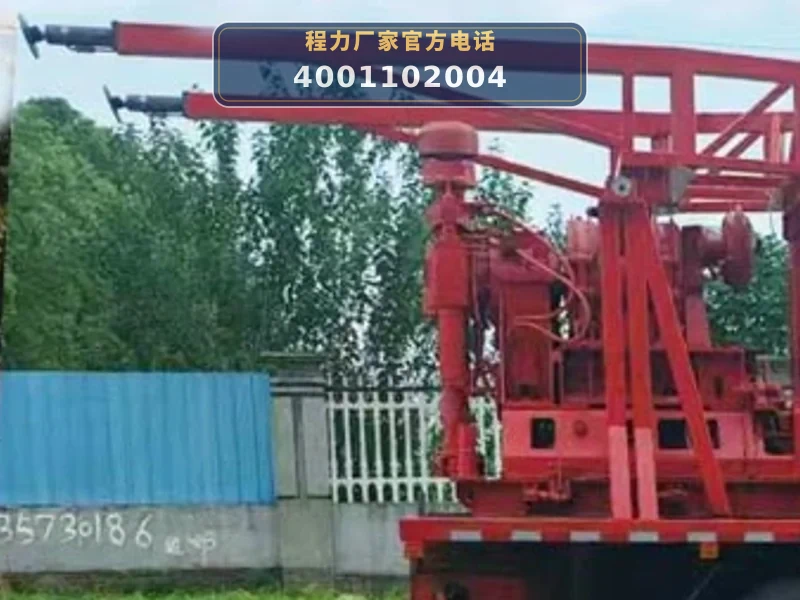CLW5170TZJAGC型陕汽德龙钻机车