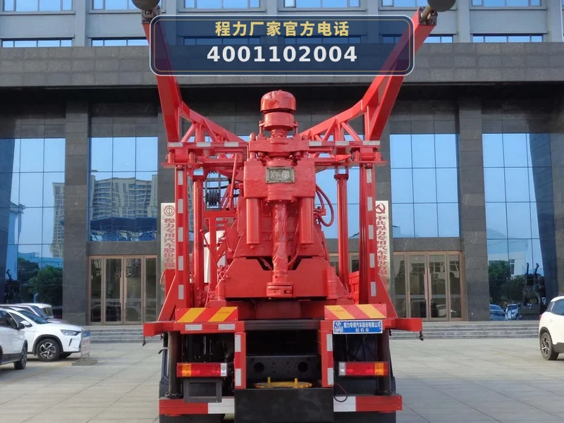 CLW5170TZJAGC型陕汽德龙钻机车