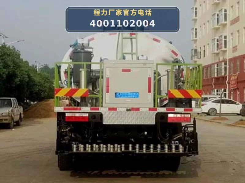 CLW5180GLQ6型东风10方沥青洒布车