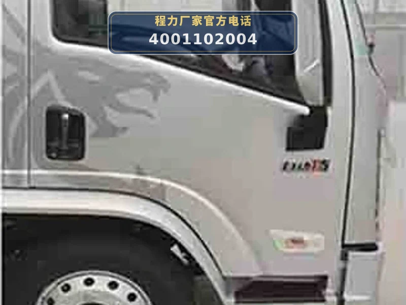 CLW5180GLQALY型潍柴10.7方沥青洒布车