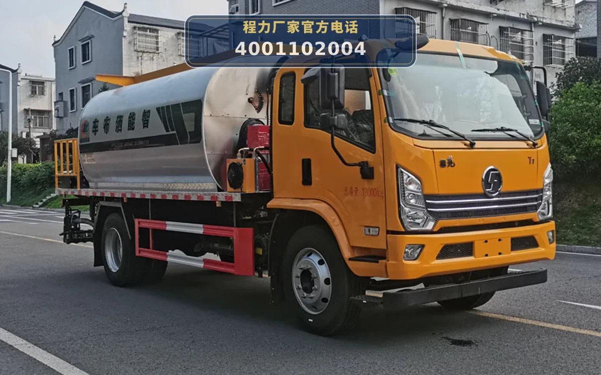 CLW5180GLQALY型潍柴10.7方沥青洒布车