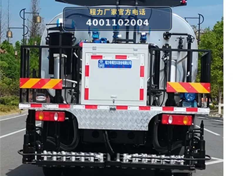 CLW5180GLQD6型东风天锦9.6方沥青洒布车