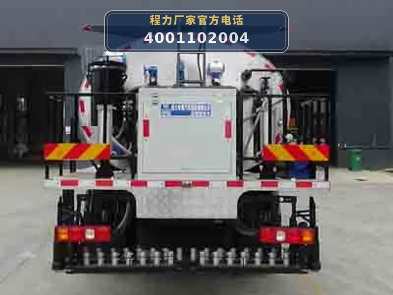 CLW5180GLQS6型陕汽德龙10方沥青洒布车