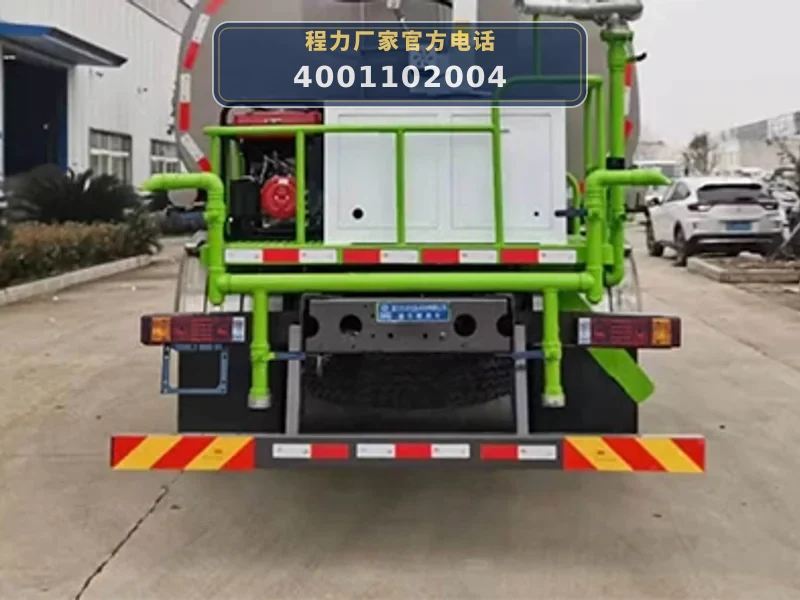 CLW5180GPSBEVCDP型纯电动绿化喷洒车