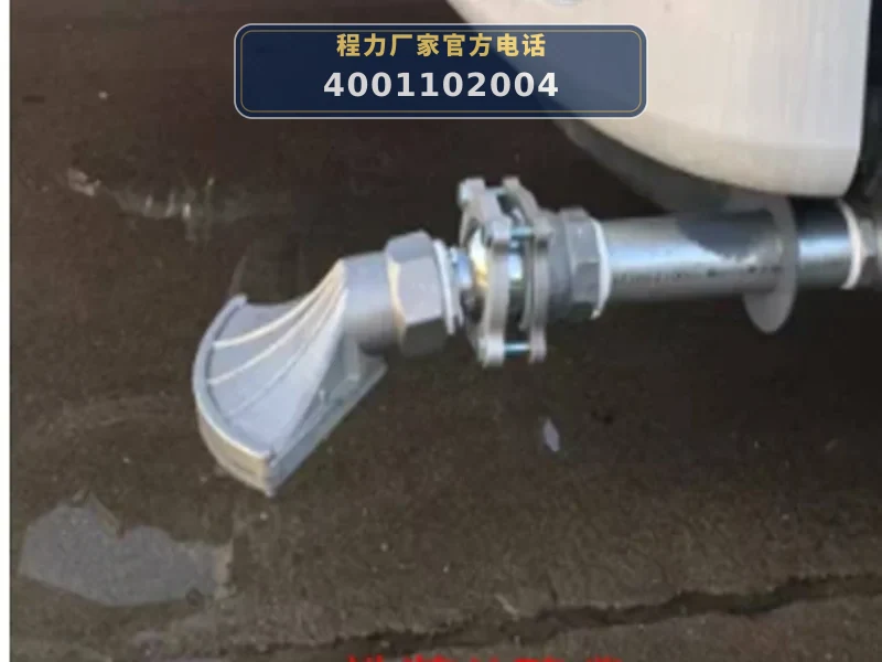 CLW5180GPSBEVCDP型纯电动绿化喷洒车