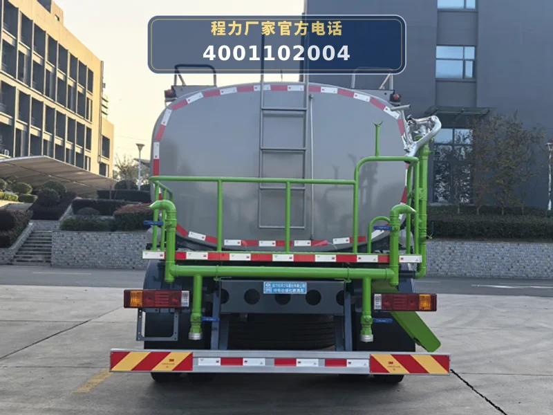 CLW5180GPSBEVCDP型纯电动绿化喷洒车
