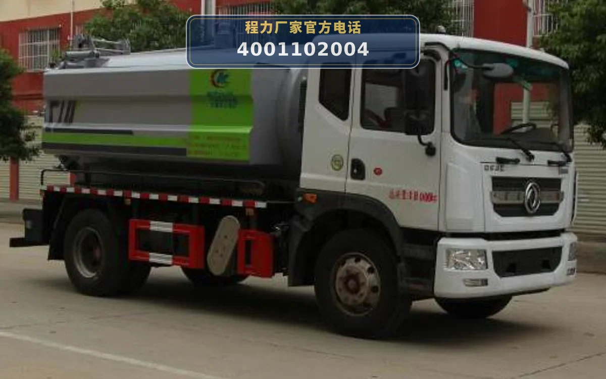 CLW5180GQW6型东风多利卡清洗吸污车