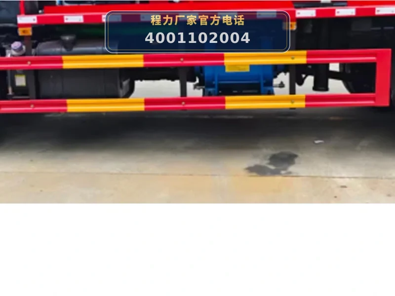 CLW5180GQWBHA型陕汽德龙6方清洗吸污车