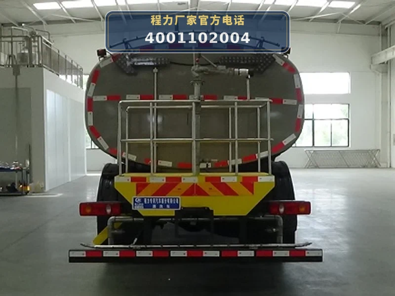 CLW5180GQX6BT型东风天锦11.7方清洗车