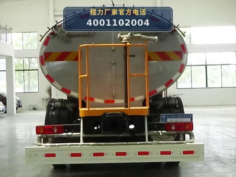 CLW5180GQXBHY型东风天锦8.9方清洗车