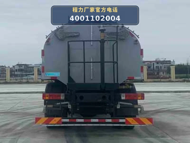 CLW5180GQXC6型解放9.66方清洗车