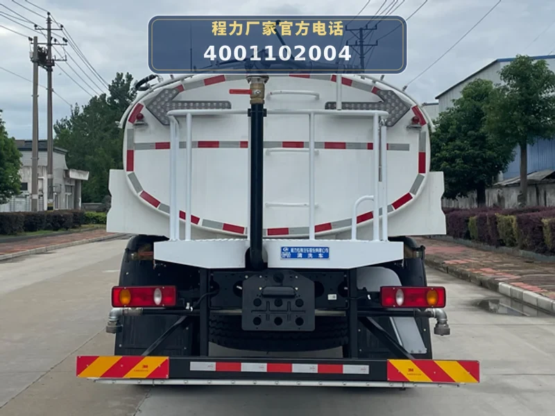 CLW5180GQXCDP型东风天龙9.85方清洗车