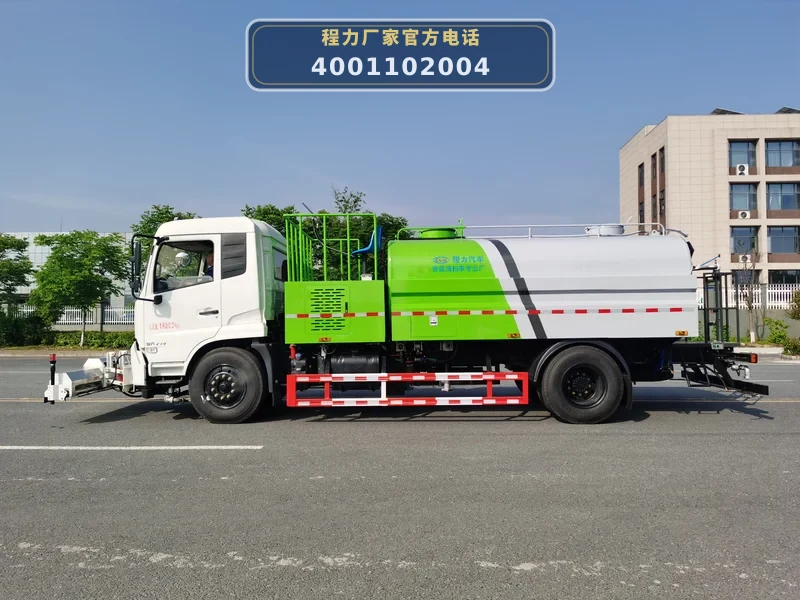 CLW5180GQXD6型东风天锦11.5方清洗车