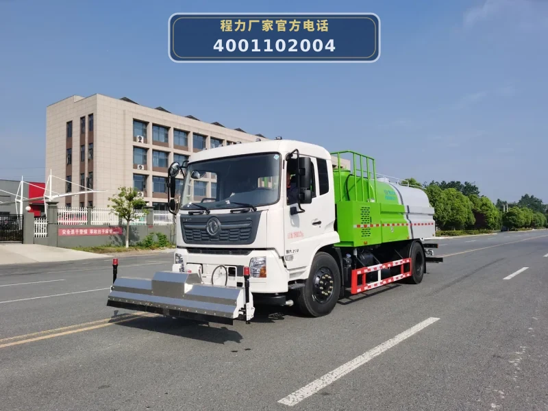 CLW5180GQXD6型东风天锦11.5方清洗车