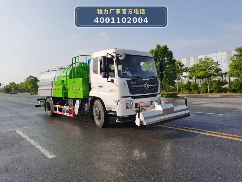 CLW5180GQXD6型东风天锦11.5方清洗车