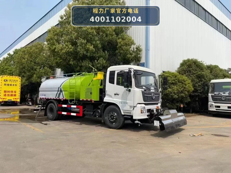CLW5180GQXD6型东风天锦11.5方清洗车
