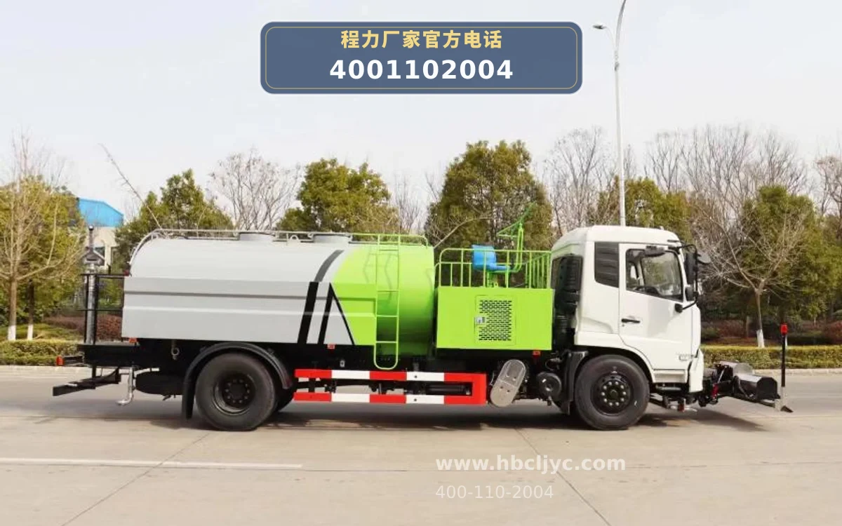 CLW5180GQXD6型东风天锦11.5方清洗车