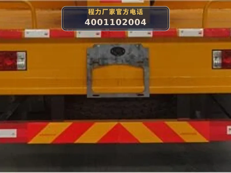 CLW5180GQXS6型陕汽德龙9方清洗车