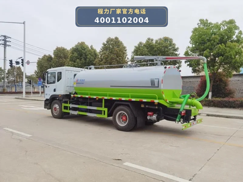 CLW5180GXE6型东风13.5方吸粪车